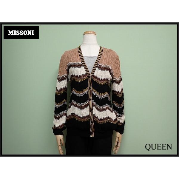 Missoni ミッソーニ　カーディガン Missoni/ミッソーニ｜カーディガン