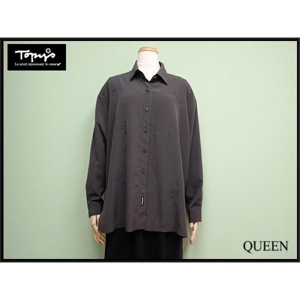 TOPYS トピィーズ　アトリエドール　長袖シャツ　シャツ　トップス　ブラウス Topys 送料無料 ワイドシルエットシャツ△アトリエドール/日本製
