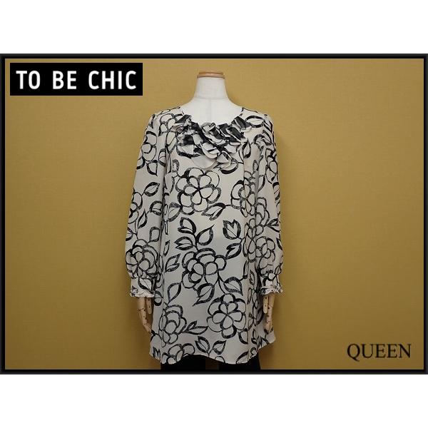 送料無料 TO BE CHIC チュニック・42△トゥービーシック/大きいサイズ 
