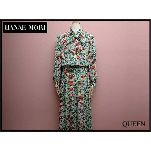 HANAE MORI PARIS セットアップ・9△ハナエモリ/パリ/ビンテージ/@A1  