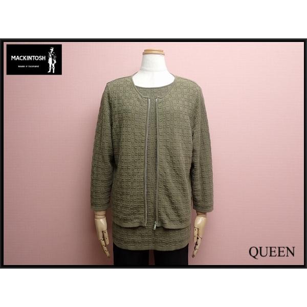 MACKINTOSH LONDON（マッキントッシュ ロンドン） アンサンブル・44