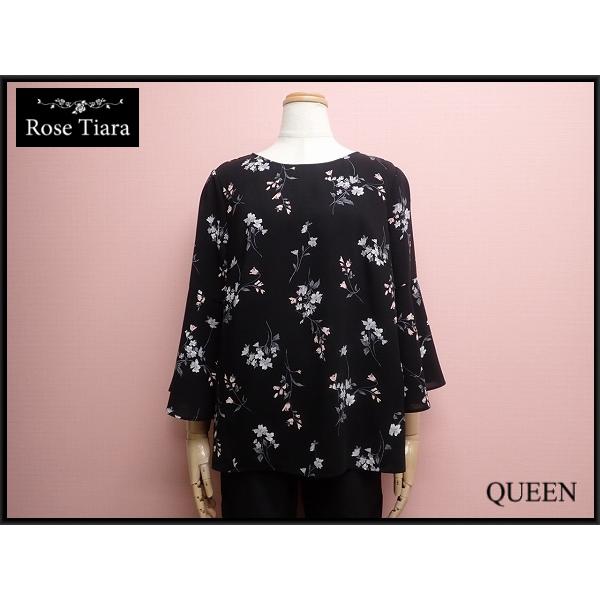 Rose Tiara ブラウス・42△ローズティアラ/大きいサイズ/レディース/24  