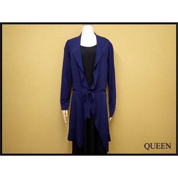 Super Beauty（スーパービューティ） ロングカーディガン・42