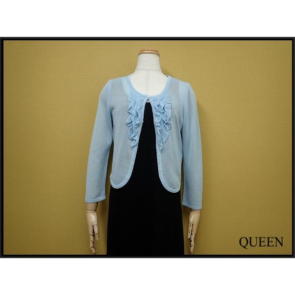 ♦️ 新品 ハナエ モリ アルマ・アン・ローズ トップス フリル カーディガン HANAE MORI ALMA EN ROSE フリルカーディガン・38△アルマ