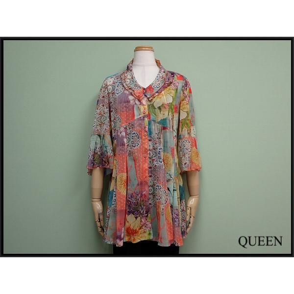 Rossa パワーネットシャツ・42▽インポートロッサ/シースルー/7分袖