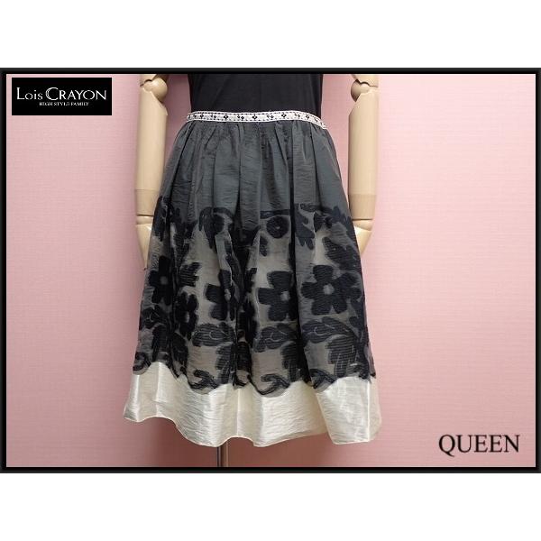 Lois CRAYON（ロイスクレヨン） スカート・M▽ロイスクレヨン/花柄