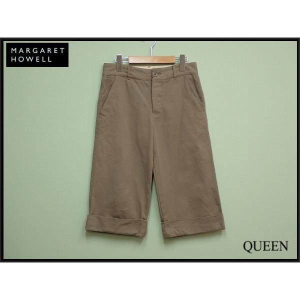 マーガレットハウエル　ワイドクロップトパンツ MARGARET HOWELL Margaret Howell ワイドクロップドパンツ・1