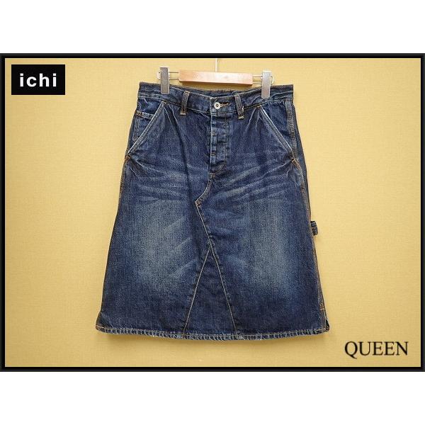 ICHI デニムスカート△イチ/ユーズド加工 ビンテージ加工 色落ち