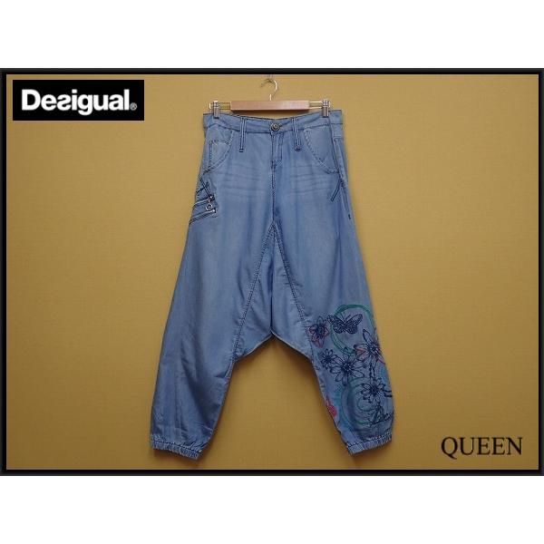 Desigual デニムサルエルパンツ・30△デシグアル/@A1/24*3*1-14 : tc  