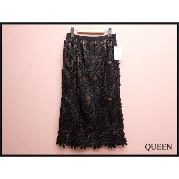 IENA（イエナ） フラワーレーススカート・36△イエナ/定価25000円/黒
