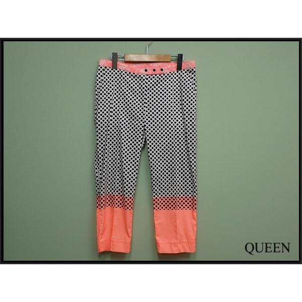 イタリア製 PIANURA STUDIO ピアヌラストゥーディオお洒落パンツ  