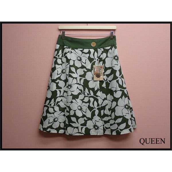 ブランド・説明MMJ Makaleaエムエムジェイのスカートです。定価は7140円、とてもかわいいデザインですね。素敵にお使い頂けると思います。気になる方は是非ご検討下さい。サイズ表記　M　　　実寸　ウエスト72cm　総丈62cm　ヒップ幅...