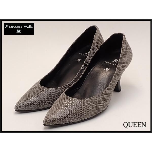 【新品】ワコールsuccess walk 23cmEE 新品】ワコールsuccess walk 23cmEE