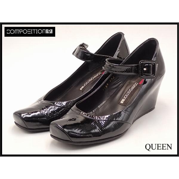 新品　コンポジション9　パンプス　サイズ23、5cm Composition9 COMPOSITION9 ストラップパンプス・23.5cm☆コン