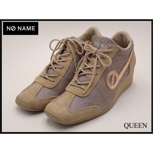 NO NAME ウェッジソールスニーカー・35/22.5cm☆ノーネーム/シューズ  