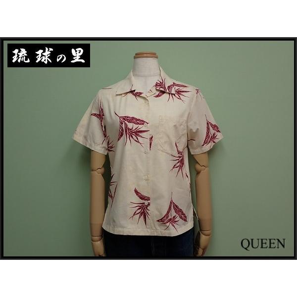 安い琉球の里 かりゆしウェアの通販商品を比較 ショッピング情報のオークファン