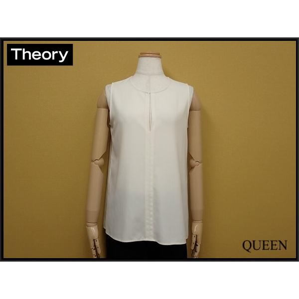 送料無料 Theory ノースリーブブラウス・S◇セオリー/キャリア 