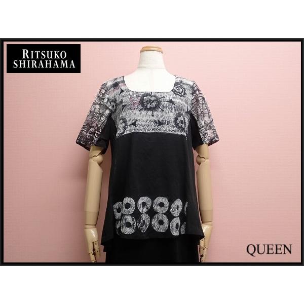 RITSUKO SHIRAHAMA ブラウス カットソー RITSUKO SHIRAHAMA（リツコシラハマ） 送料無料 プルオーバーブラウス