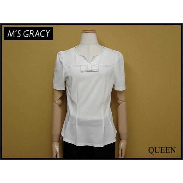 M'S GRACY（エムズグレイシー） M'S GARCY カットソー・38◇エムズ