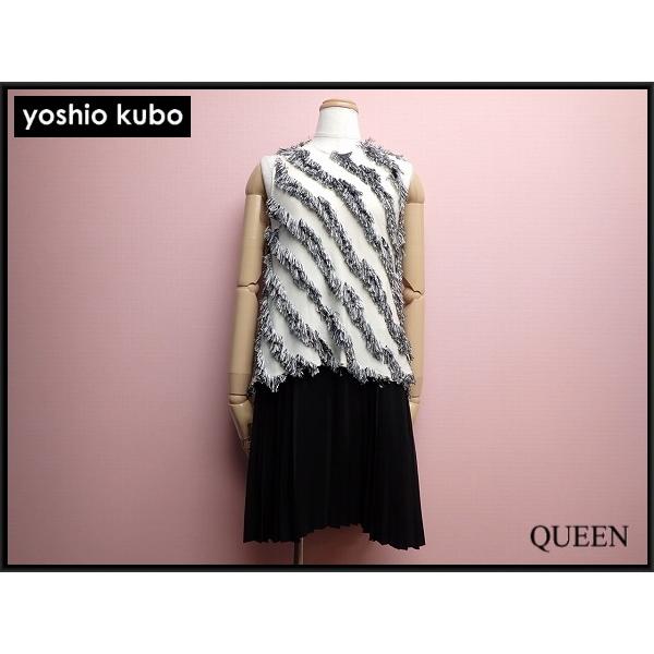 muller of yoshiokubo yoshio kubo ワンピース・36◇ミュラー 