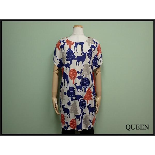Design Tshirts Store graniph（デザイン ティーシャツ ストア 