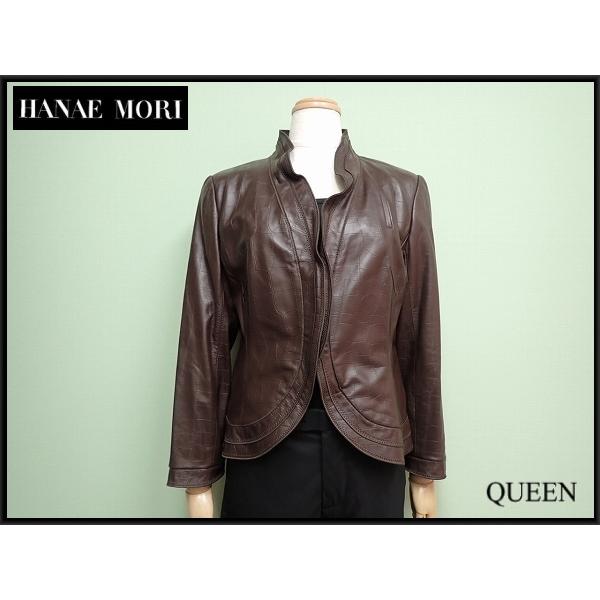 羊革 HANAE MORI ハナエ モリ Deux 本革ジャケット 40-
