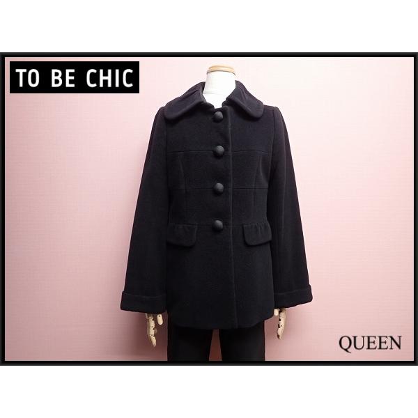 TO BE CHIC コート・42□トゥービーシック/衿2WAY/ベルスリーブ/22*12 