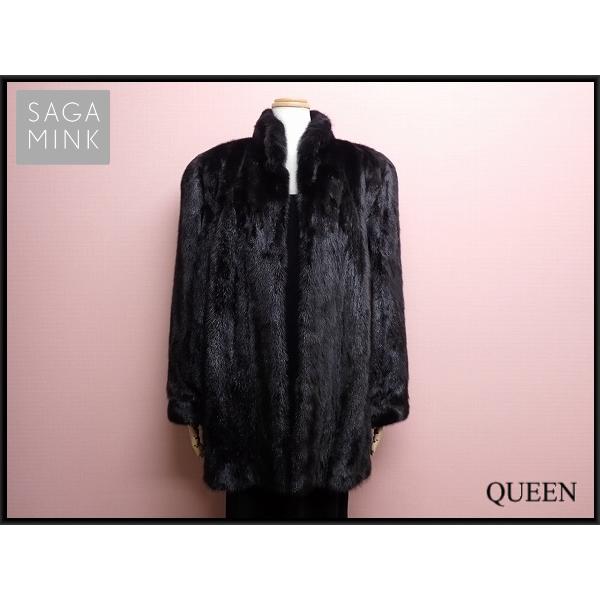 SAGA MINK ブラックミンクコート・13□サガミンク 銀サガ 