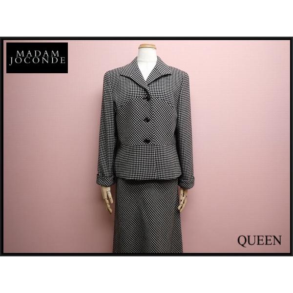 MADAMJOCONDE　マダムジョコンダ　スカートスーツ　上下セット MADAM JOCONDE セットアップ・上11下13□マダムジョコンダ