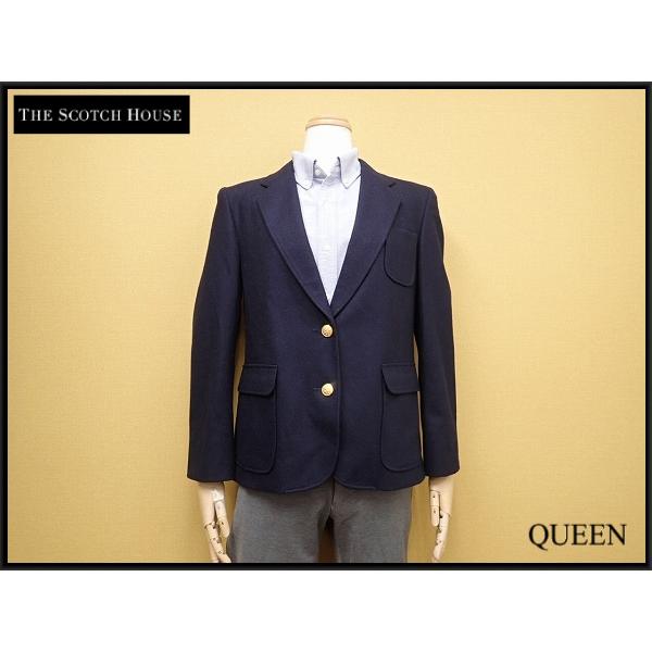 スコッチハウス ブレザー他