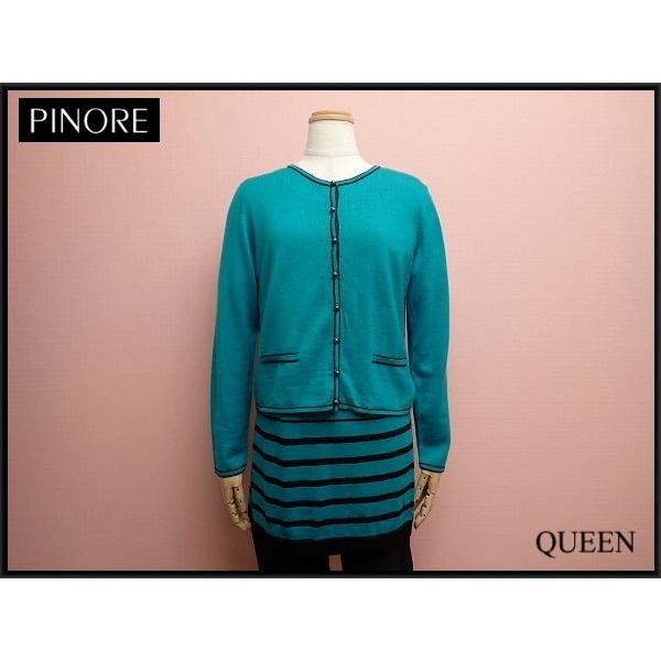PINORE ニットアンサンブル・40□ピノーレ/ワンピース/カーディガン/21  