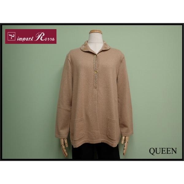 Rossa カーディガン・46□インポートロッサ/大きいサイズ/カシミヤ混