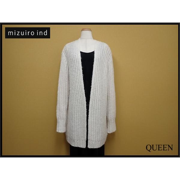 mizuiroind ロングカーディガン□ミズイロインド/ニット/24*1*2-17