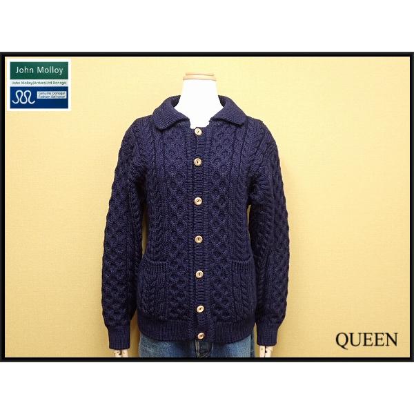 JohnMolloy アラン ケーブル ニットジャケット カーディガン