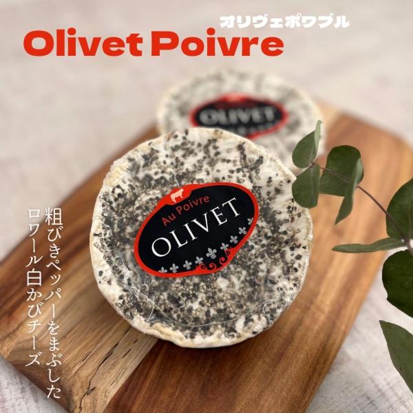 イヴ・チュリェ　フランス料理百科 I・II・IIIセット フランス菓子百科 全3巻セット / イヴ・チュリエ | 百年