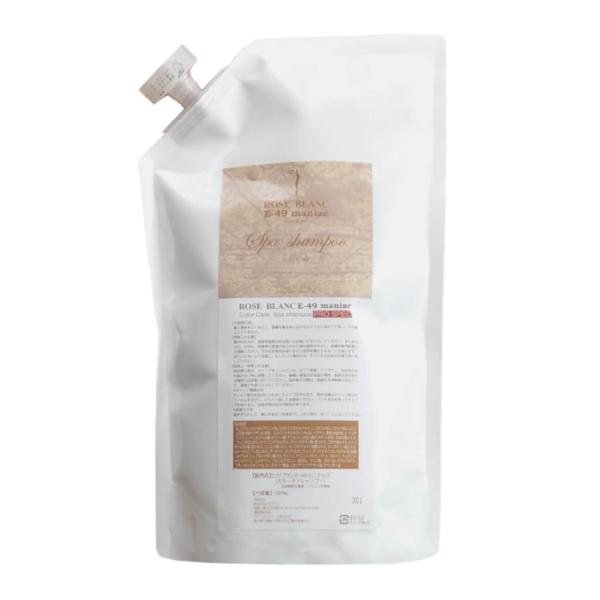 シャンプー meg ロゼブラン E-49マニアック スパシャンプー 1000ml （詰替用）レフィル