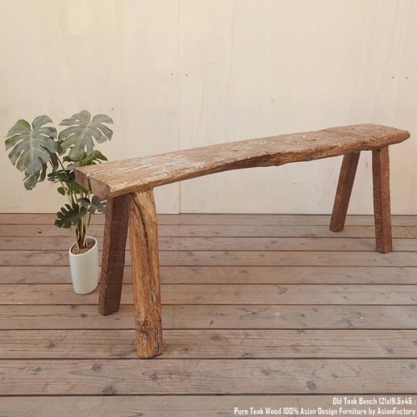 アンティーク　スツール　ベンチ　長椅子　一枚板　組み木　室内使用 アンティーク スツール ベンチ 長椅子 一枚板 組み木 室内使用