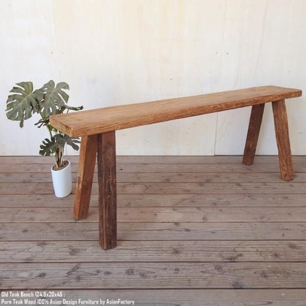オールドチーク材 無垢材◾️大型サイズ 作業台/ ディスプレイ台 ベンチ 124.5cm 木製 スツール オールドチーク 木 総無垢材 一枚板