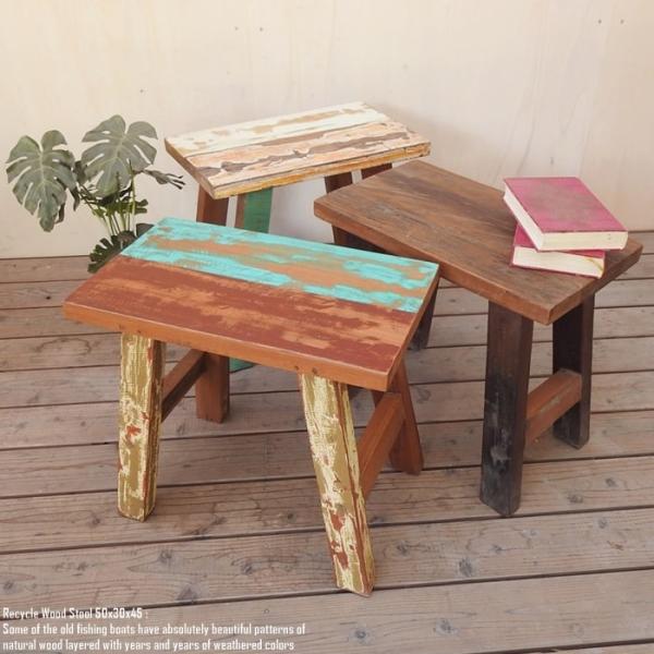 q-style_boatstool50x30x45