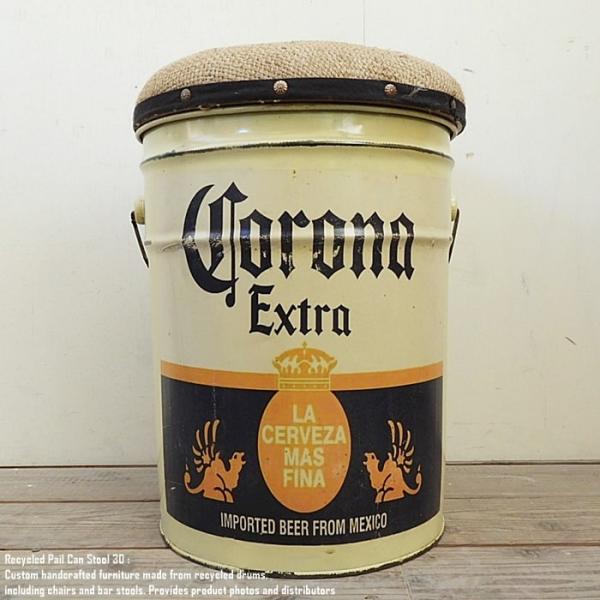 ペール缶 クッションスツール Corona Beer2 [コロナビール2] ビール 収納付き椅子 ペール缶スツール リメイク家具