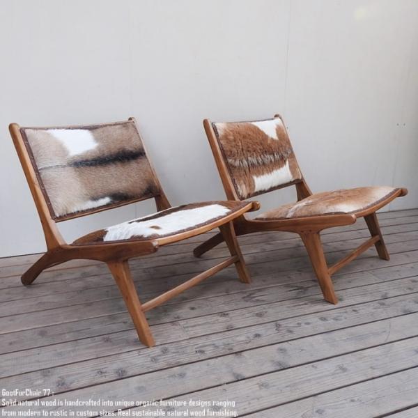 山羊毛皮 ハラコチェア 77cm 椅子 毛皮 チーク無垢材 天然素材 ウッド