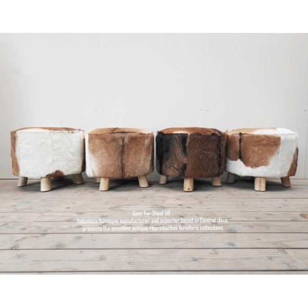 山羊毛皮 ラウンドスツール 50cm 丸椅子 ハラコチェア 毛皮 天然素材