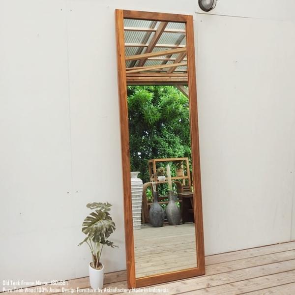q-style_mr180x55nr