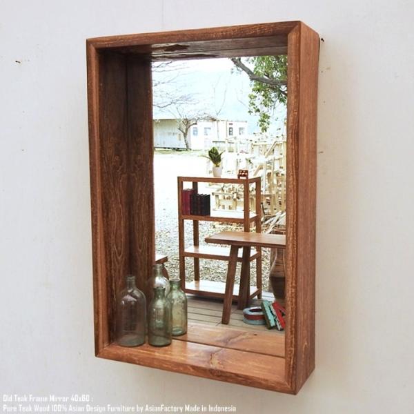 オールドチーク材の壁掛け鏡 60cm × 40cm 木製フレーム 無垢材 オールドチーク材の壁掛け鏡 60cm × 40cm 木製フレーム 無垢材