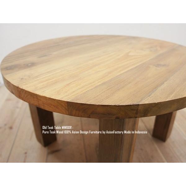 ���E���h�e�[�u�� 60cm R �~�� �I�[���h�`�[�N���C�� �A�W�A���Ƌ� �i�`���� �o���Ƌ� ����� �ԑ� ����ԑ� ���[�e�[�u�� ���i�摜2