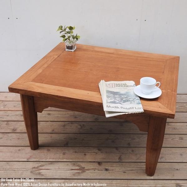 一点物 オールドチーク アンティークテーブル 幅84cm × 奥行70cm 高さ