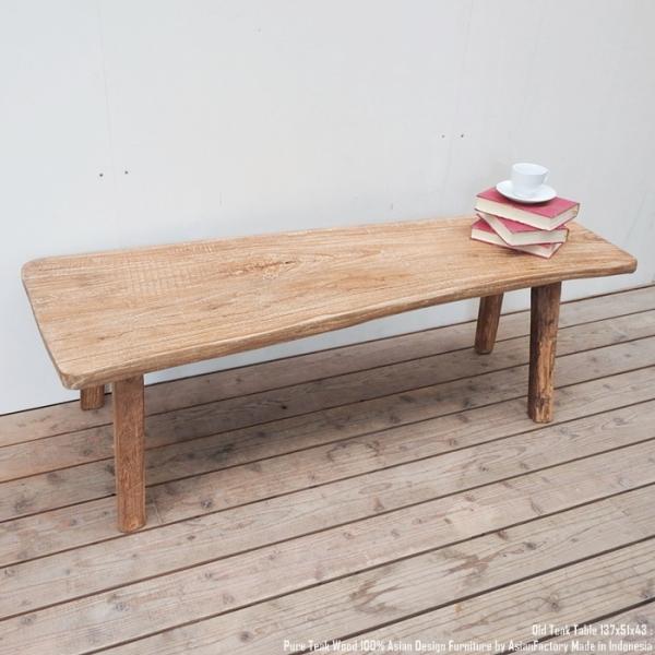 q-style_ottable137x51x43