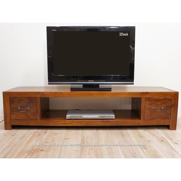 テレビ台 チーク無垢材155NA 低いテレビボード ロータイプ 木製