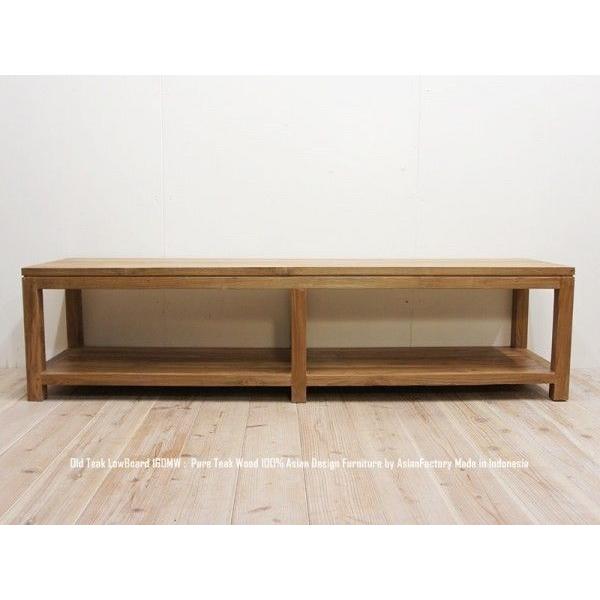 テレビ台 オーディオラック オールドチーク無垢材 ローテーブル 160cm Lnr チーク材 Tvボード Avラック Av収納 木製家具 Tv台 アジアン家具 バリ家具 高級木材 Buyee Buyee 提供一站式最全面最專業現地yahoo Japan拍賣代bid代拍代購服務 Bot Online