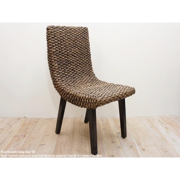 ✨希少✨バリリゾート　ウォーターヒヤシンスダイニングチェア ✨希少✨バリリゾート ウォーターヒヤシンスダイニングチェア 座面が